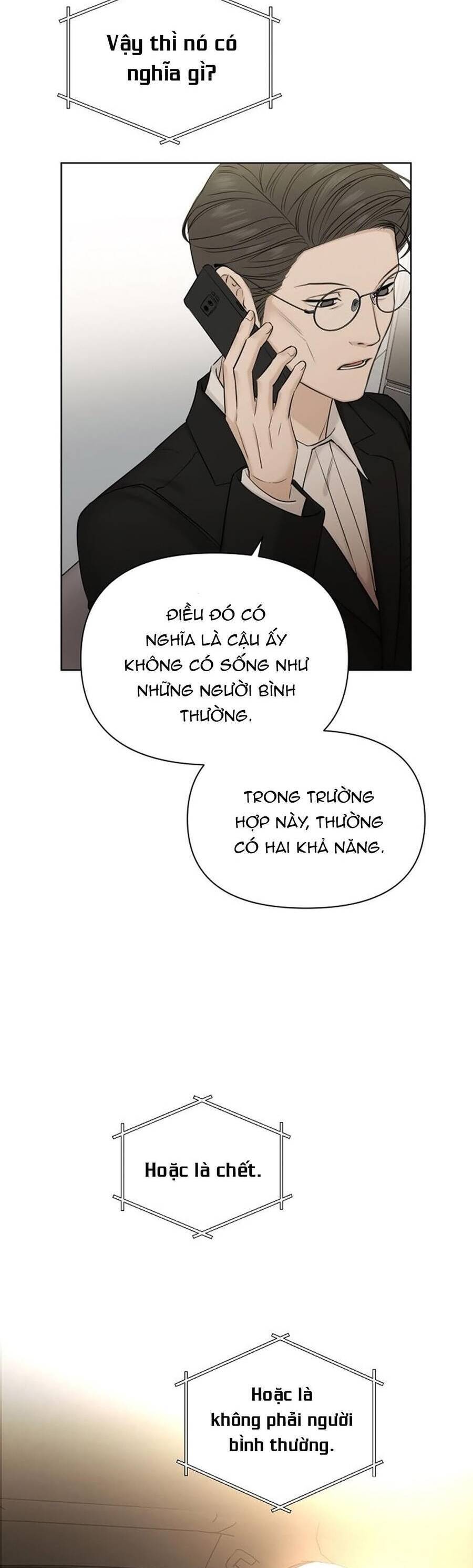 Chỉ Là Ánh Bình Minh Chapter  44 - 22