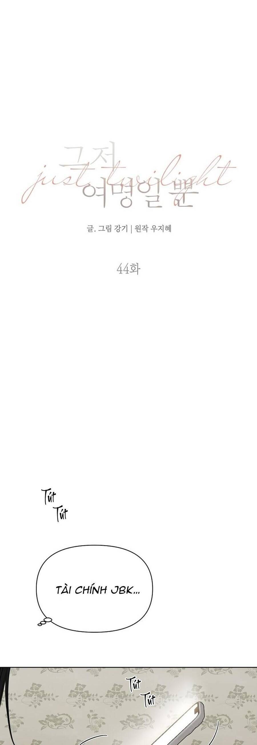 Chỉ Là Ánh Bình Minh Chapter  44 - 26