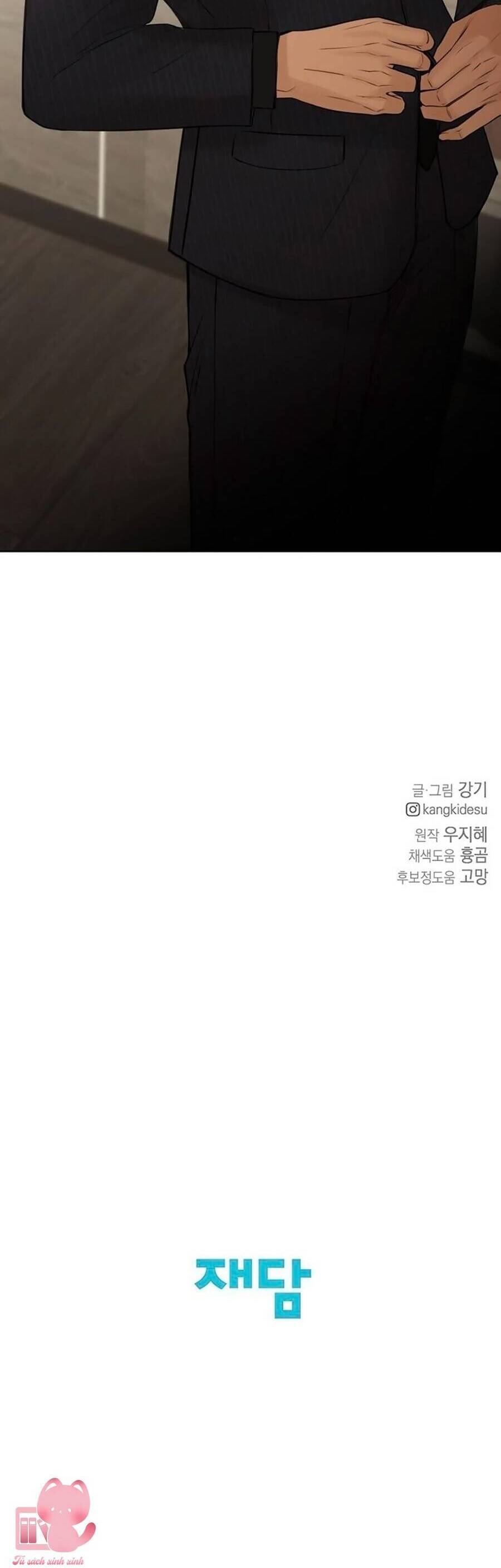 Chỉ Là Ánh Bình Minh Chapter  44 - 63