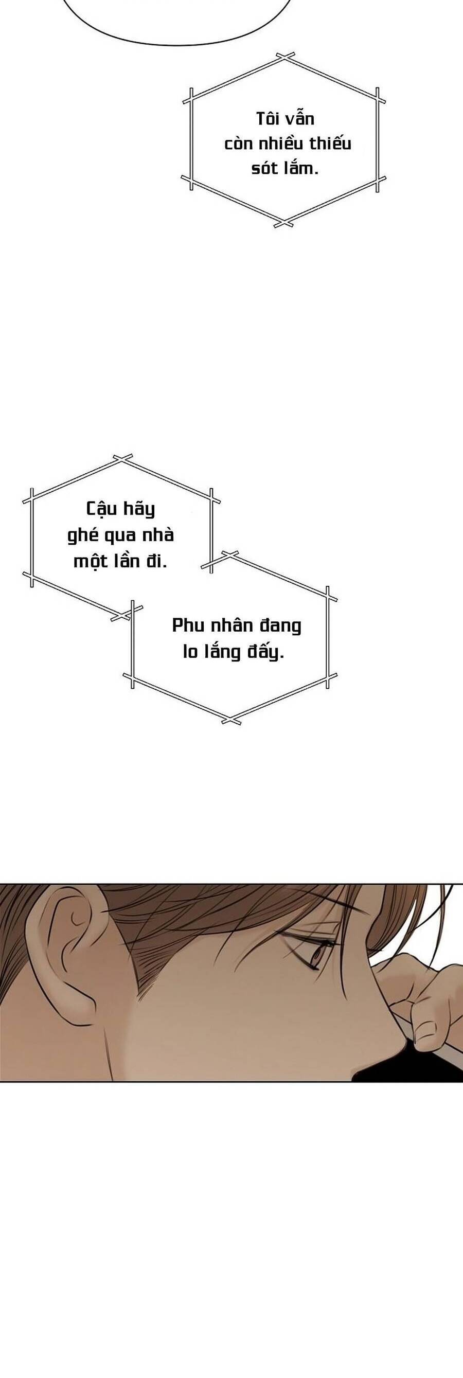 Chỉ Là Ánh Bình Minh Chapter  44 - 8