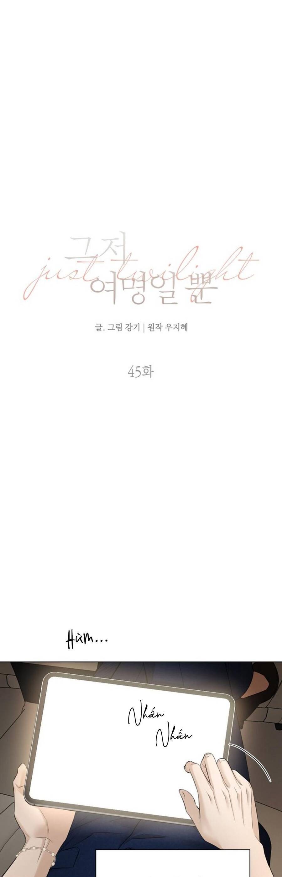 Chỉ Là Ánh Bình Minh Chapter  45 - 12