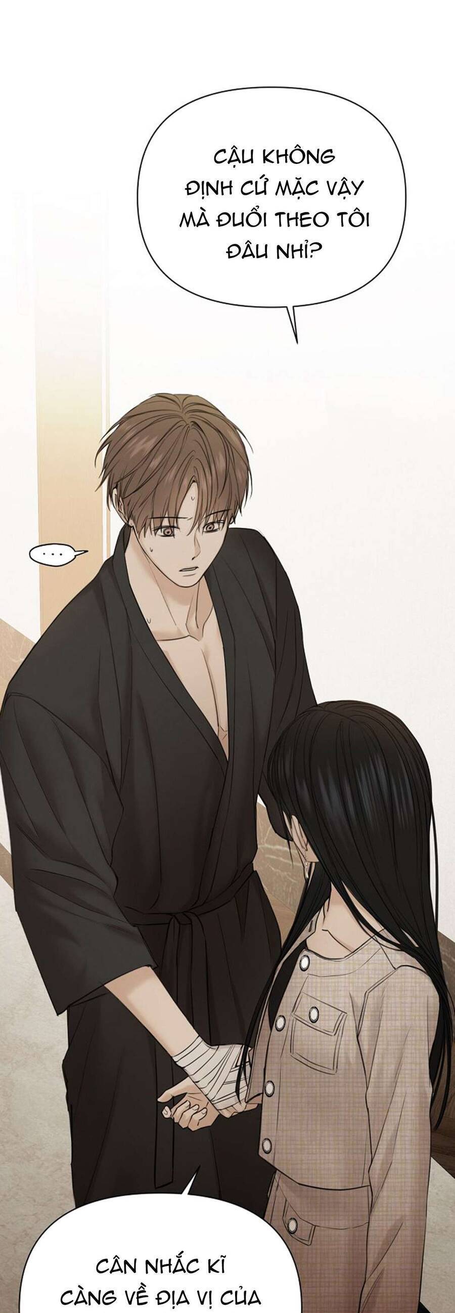 Chỉ Là Ánh Bình Minh Chapter  46 - 33