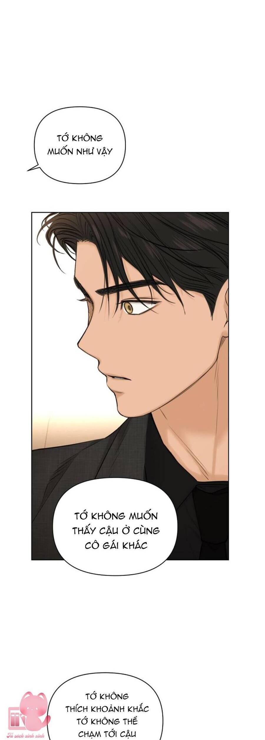 Chỉ Là Ánh Bình Minh Chapter  47 - 39