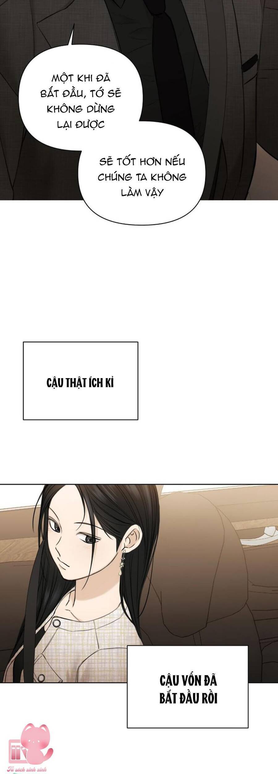 Chỉ Là Ánh Bình Minh Chapter  47 - 45