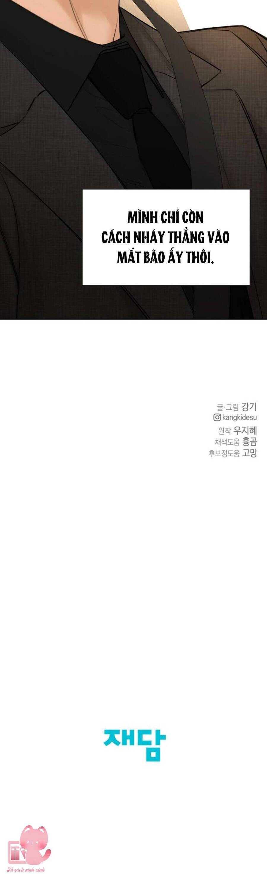 Chỉ Là Ánh Bình Minh Chapter  47 - 63