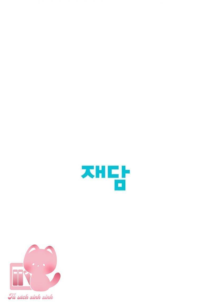 Chỉ Là Ánh Bình Minh Chapter  50 - 65