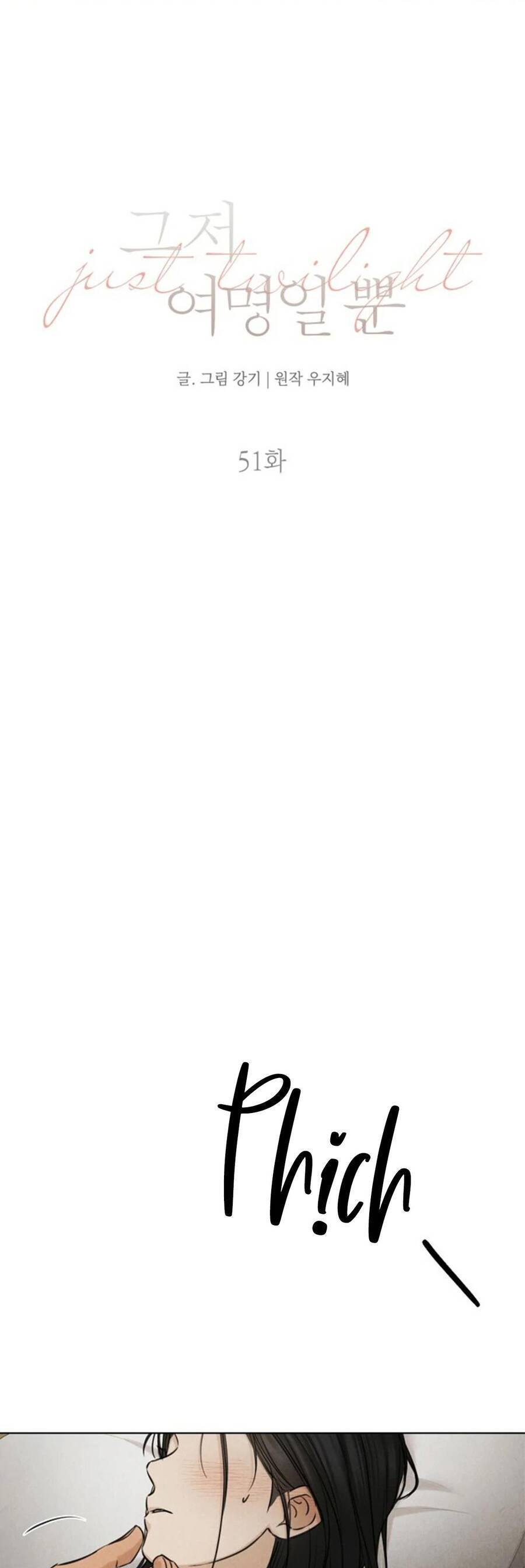 Chỉ Là Ánh Bình Minh Chapter 51 - 32