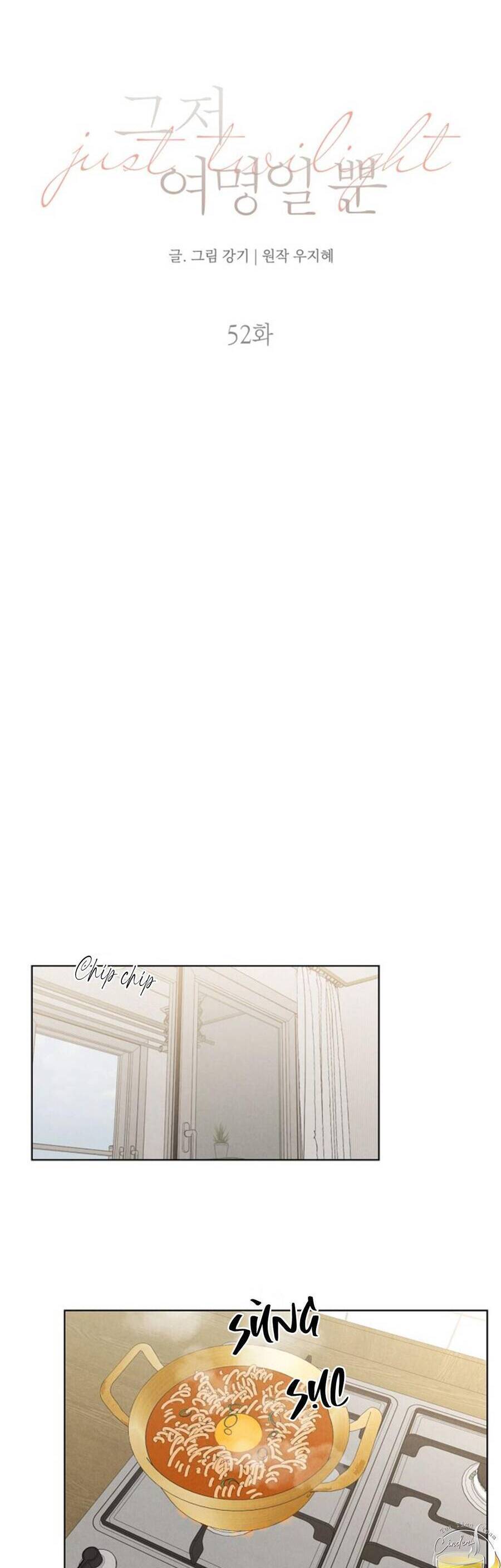 Chỉ Là Ánh Bình Minh Chapter 52 - 25