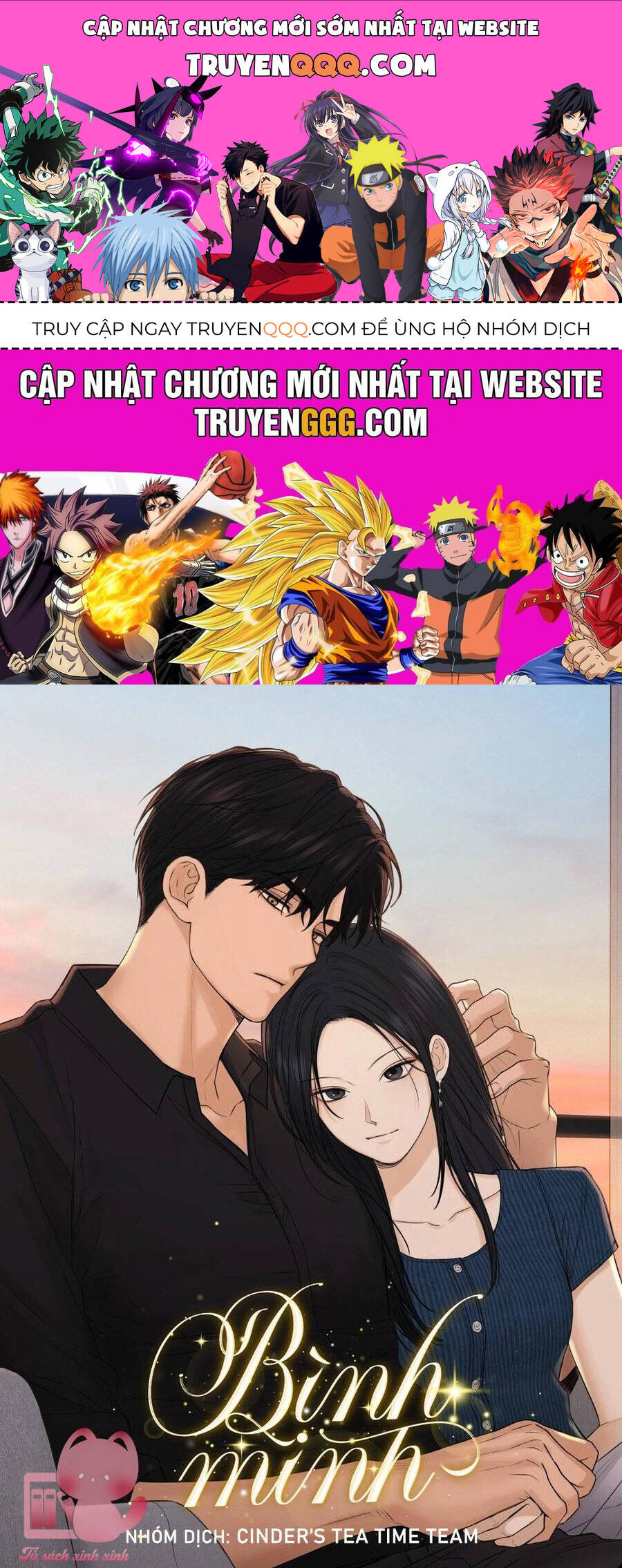 Chỉ Là Ánh Bình Minh Chapter 53 - 1