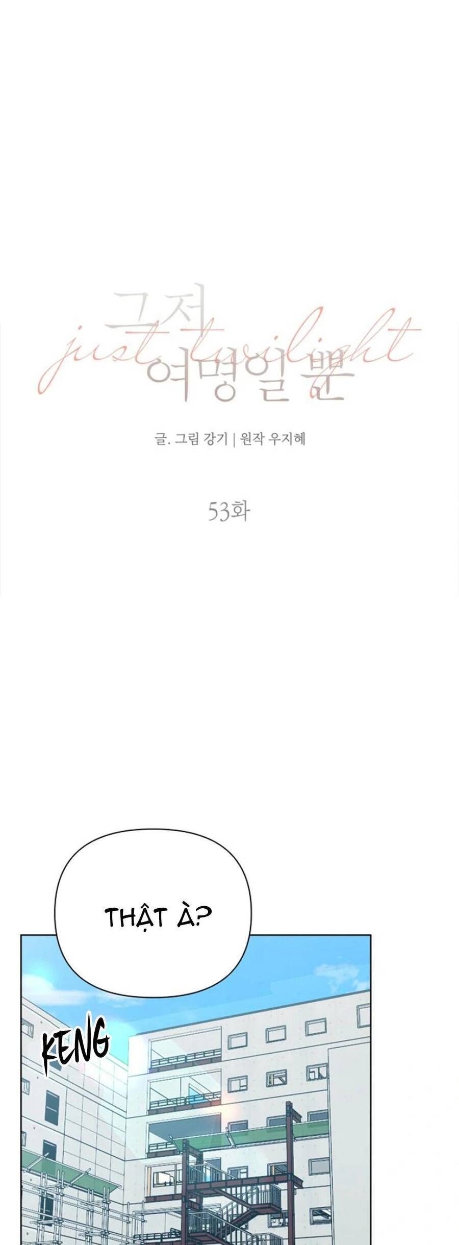 Chỉ Là Ánh Bình Minh Chapter 53 - 11