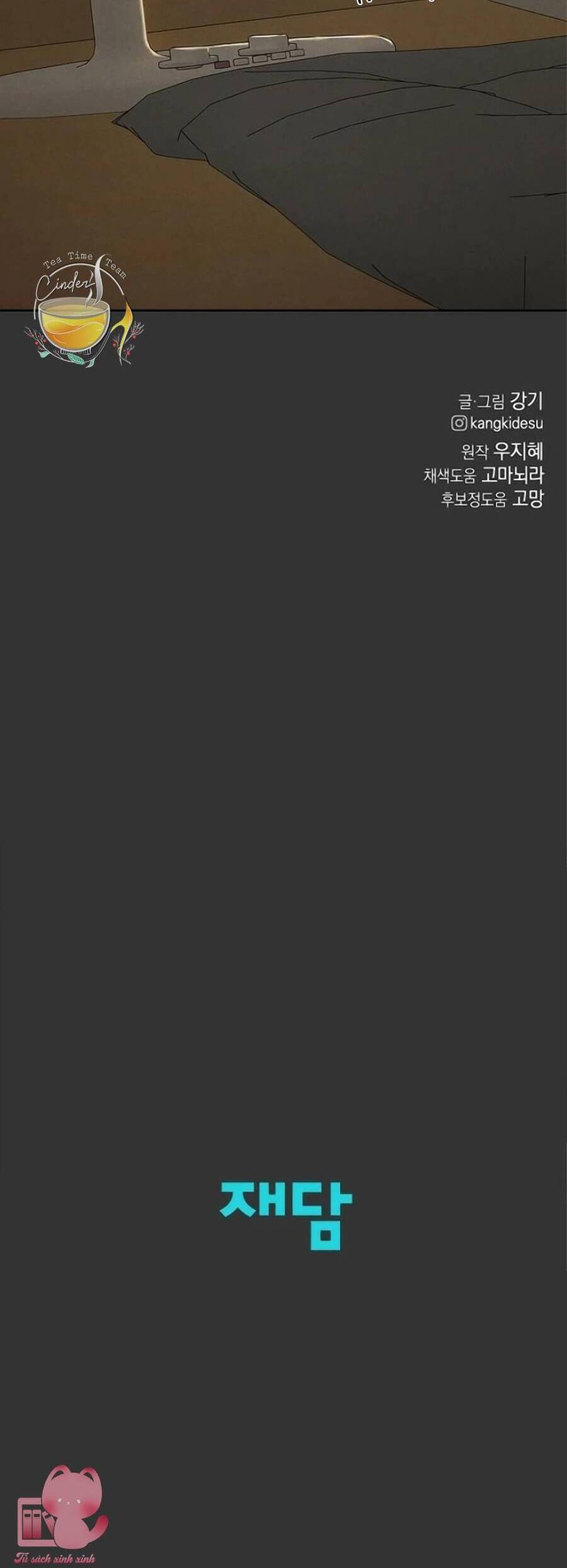 Chỉ Là Ánh Bình Minh Chapter 54 - 58