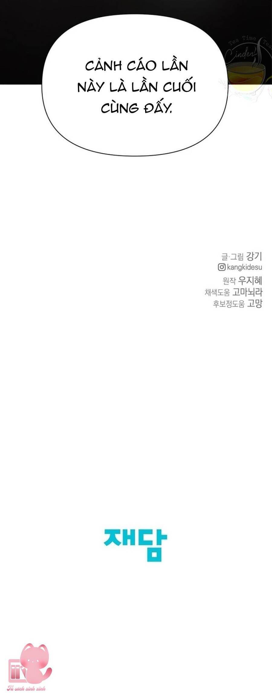 Chỉ Là Ánh Bình Minh Chapter 55 - 63