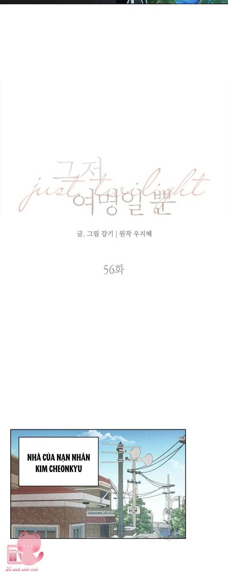 Chỉ Là Ánh Bình Minh Chapter 56 - 26