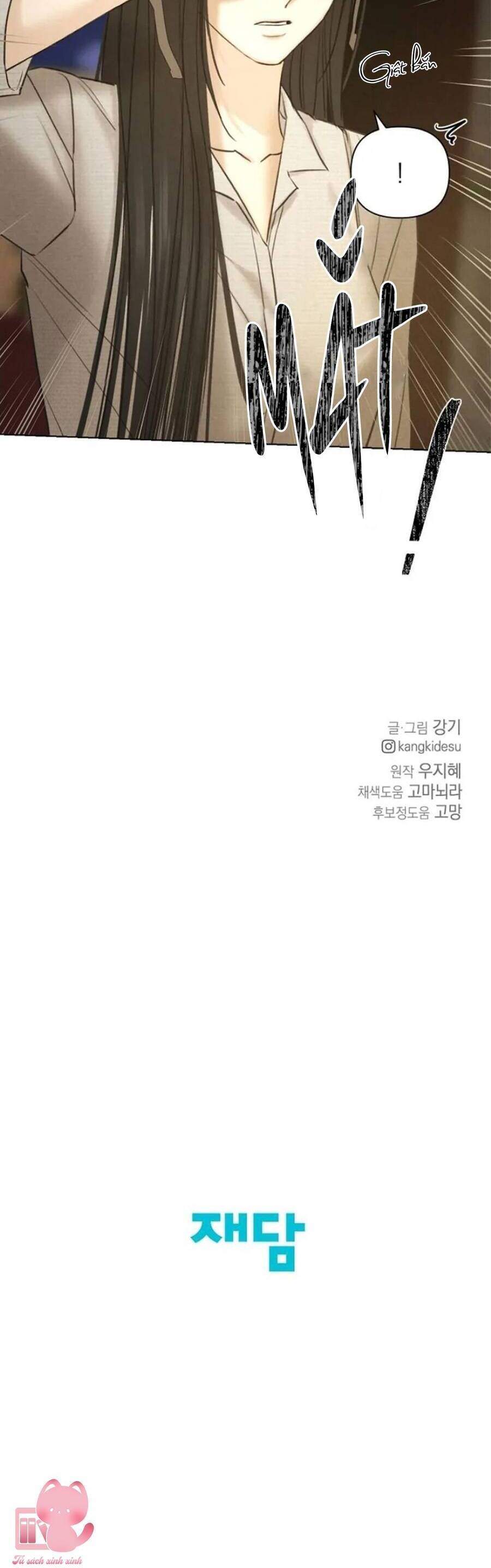 Chỉ Là Ánh Bình Minh Chapter 56 - 64