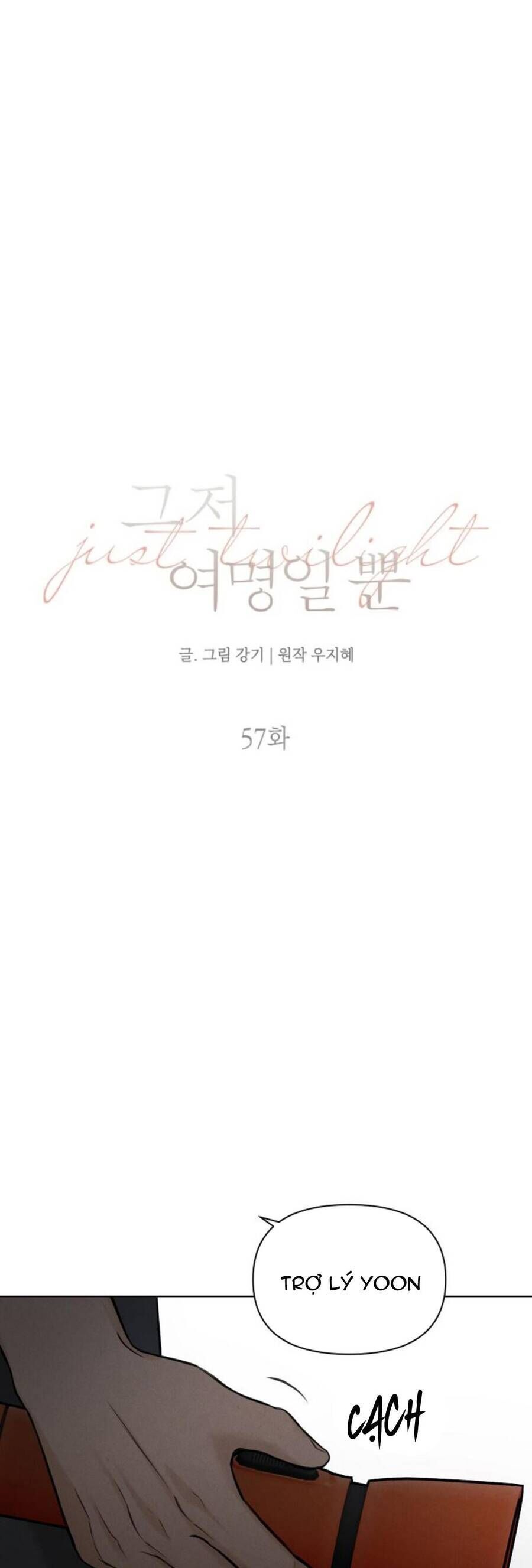 Chỉ Là Ánh Bình Minh Chapter 57 - 11