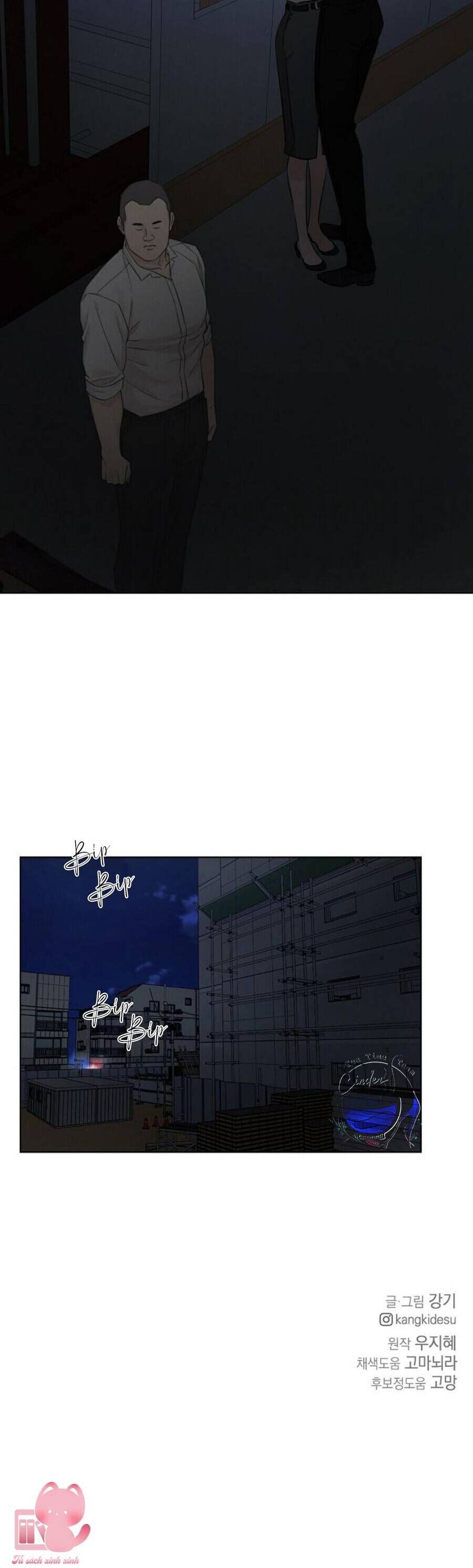 Chỉ Là Ánh Bình Minh Chapter 57 - 52