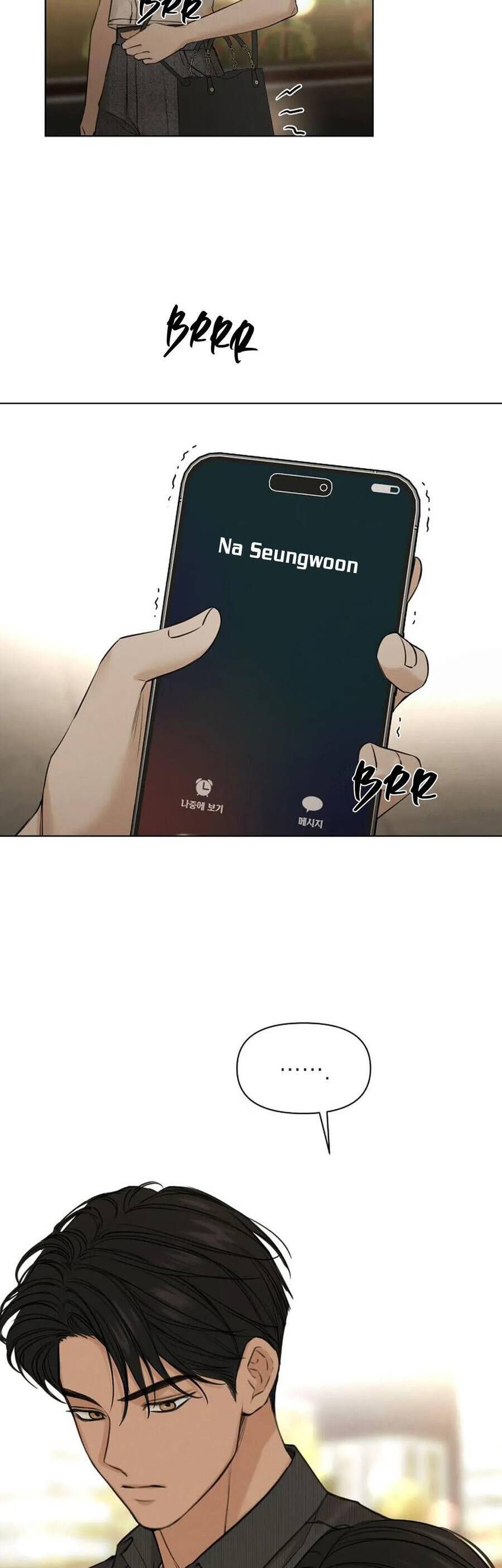 Chỉ Là Ánh Bình Minh Chapter 61 - 60