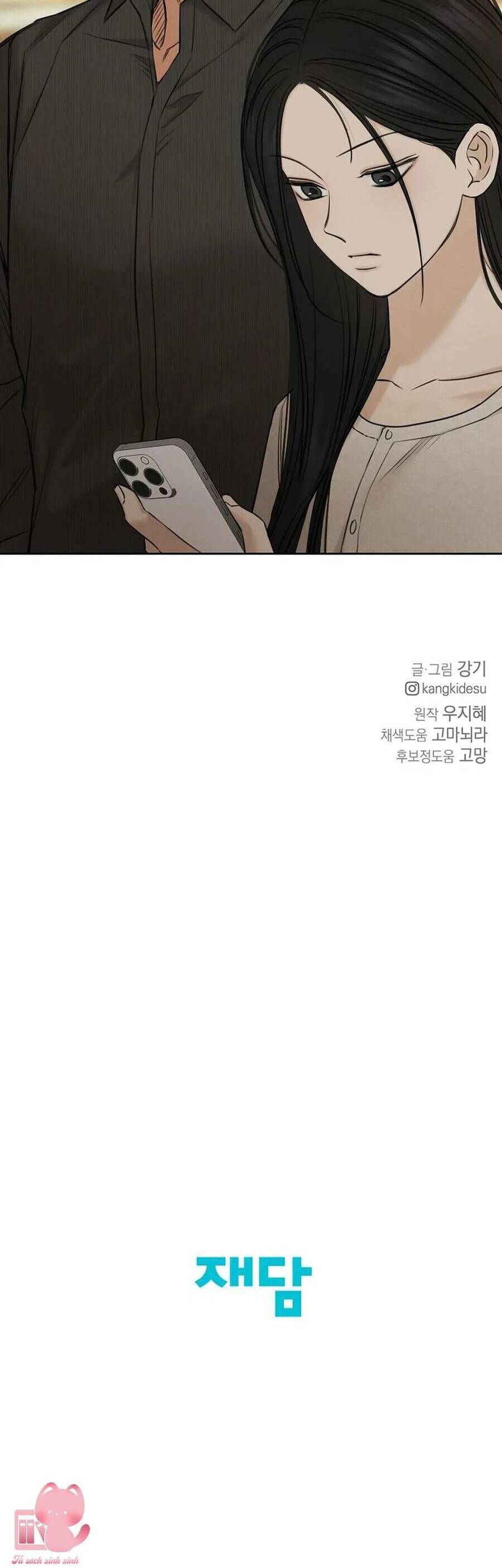 Chỉ Là Ánh Bình Minh Chapter 61 - 61