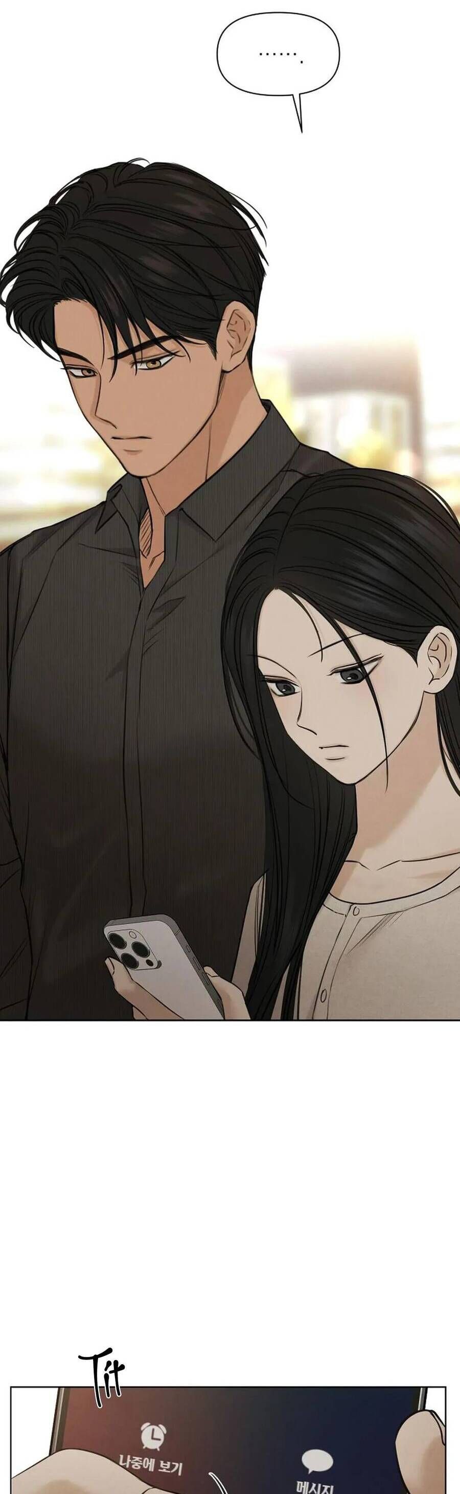 Chỉ Là Ánh Bình Minh Chapter 62 - 5