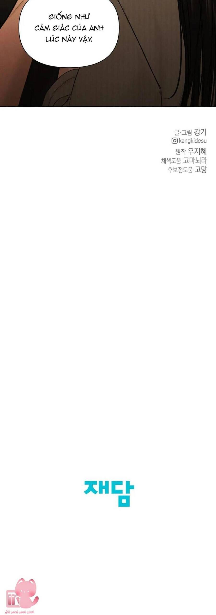 Chỉ Là Ánh Bình Minh Chapter 62 - 52