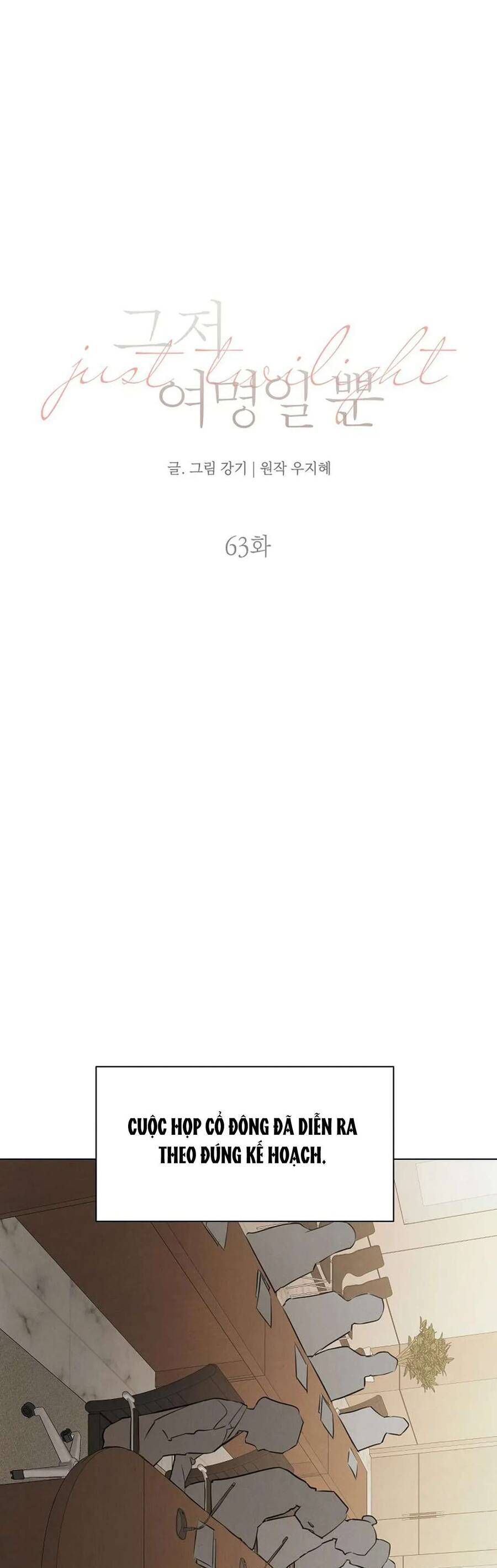 Chỉ Là Ánh Bình Minh Chapter 63 - 25