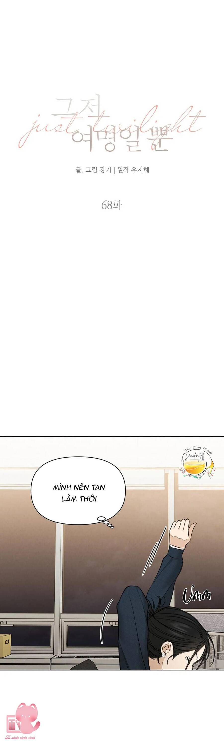 Chỉ Là Ánh Bình Minh Chapter 68 - 27