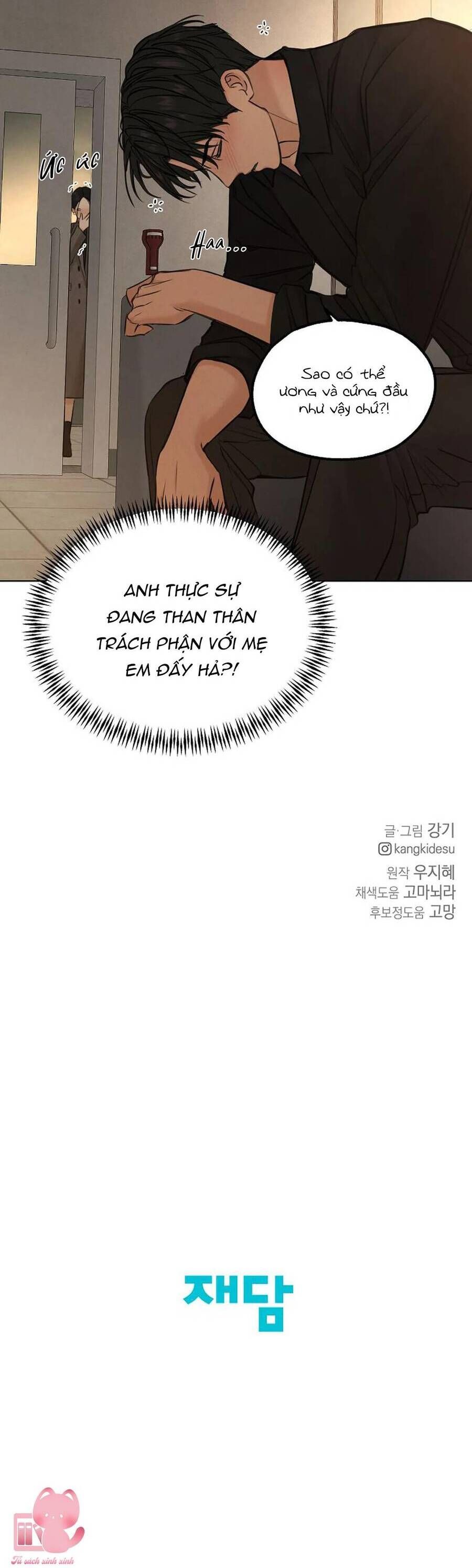 Chỉ Là Ánh Bình Minh Chapter 68 - 65