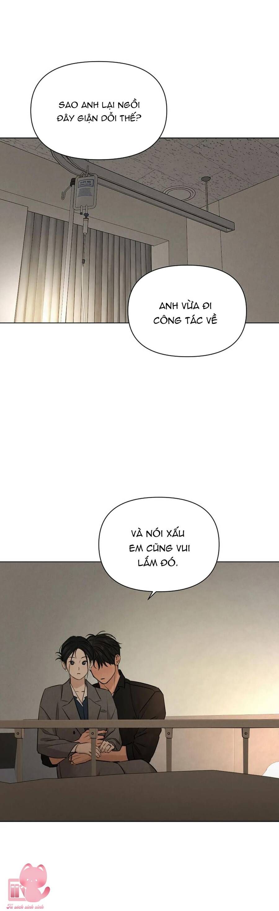 Chỉ Là Ánh Bình Minh Chapter 69 - 16