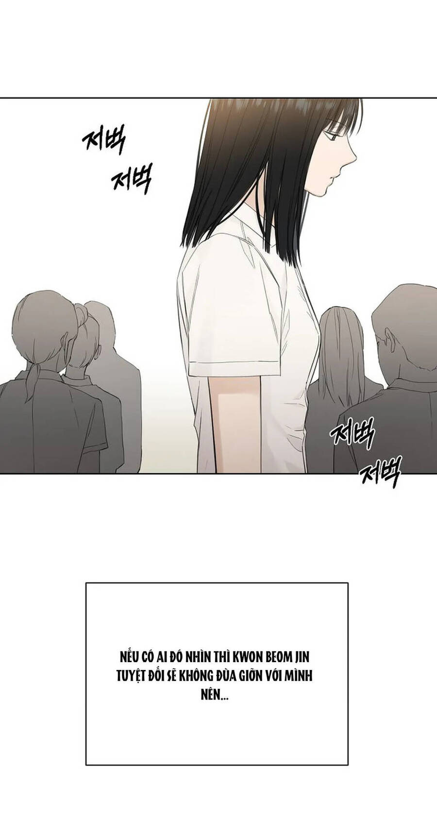Chỉ Là Ánh Bình Minh Chapter 8 - 18