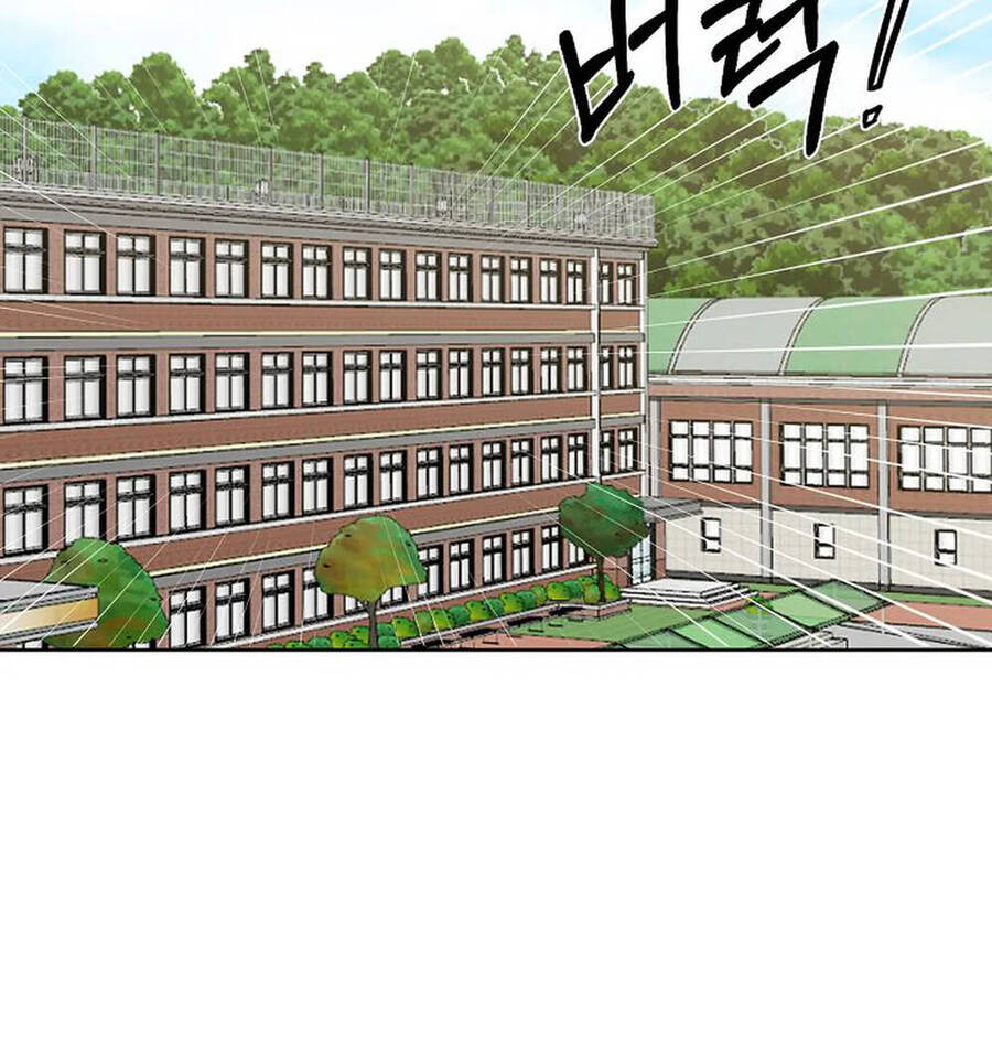 Chỉ Là Ánh Bình Minh Chapter 8 - 57