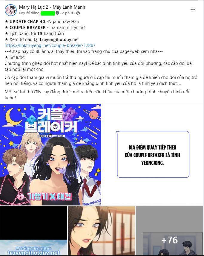 Cô Dâu Obsidian Chapter  10.1 - 43