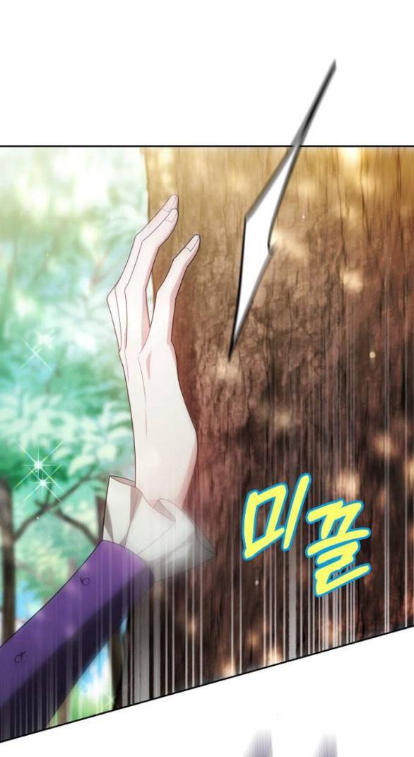 Cô Dâu Obsidian Chapter  10.2 - 14