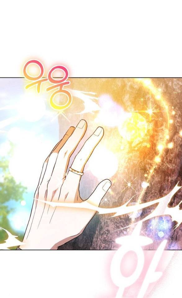 Cô Dâu Obsidian Chapter  11.2 - 2