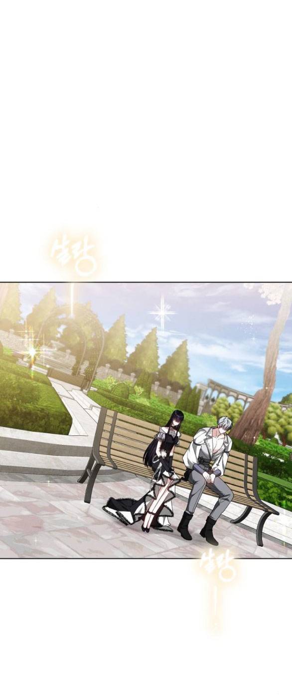 Cô Dâu Obsidian Chapter  11.2 - 70