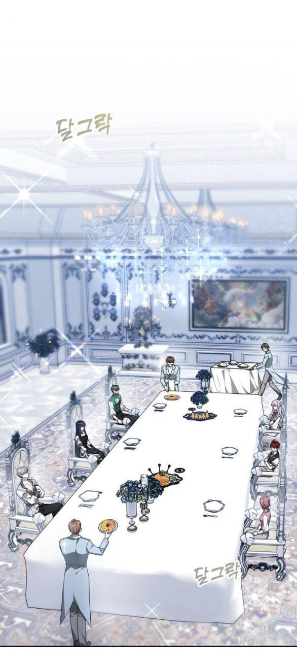 Cô Dâu Obsidian Chapter  12.1 - 19