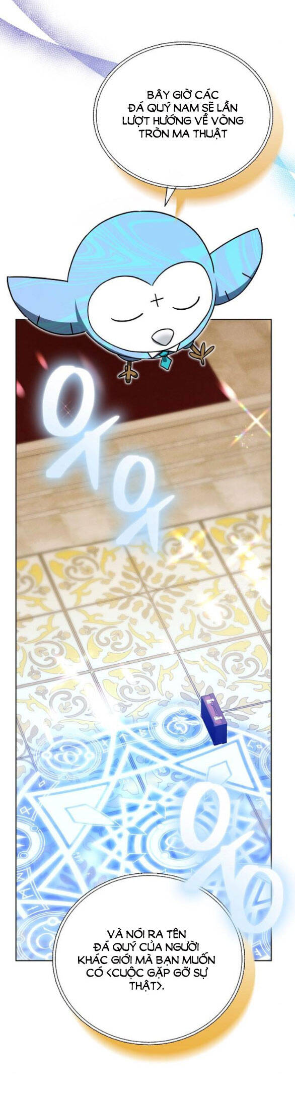 Cô Dâu Obsidian Chapter  12.2 - 2