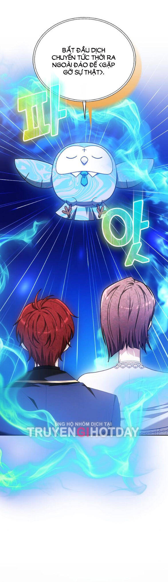 Cô Dâu Obsidian Chapter  12.2 - 25
