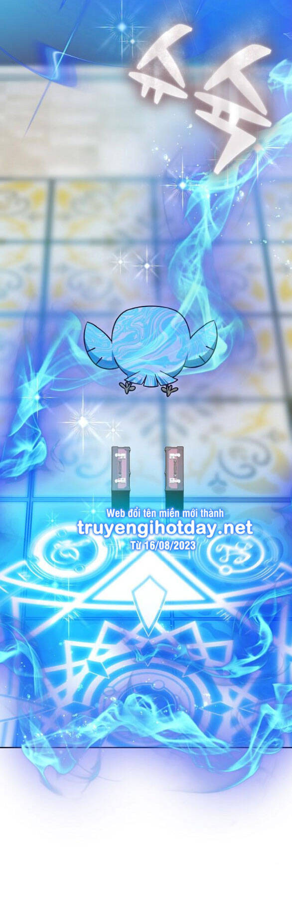 Cô Dâu Obsidian Chapter  12.2 - 27