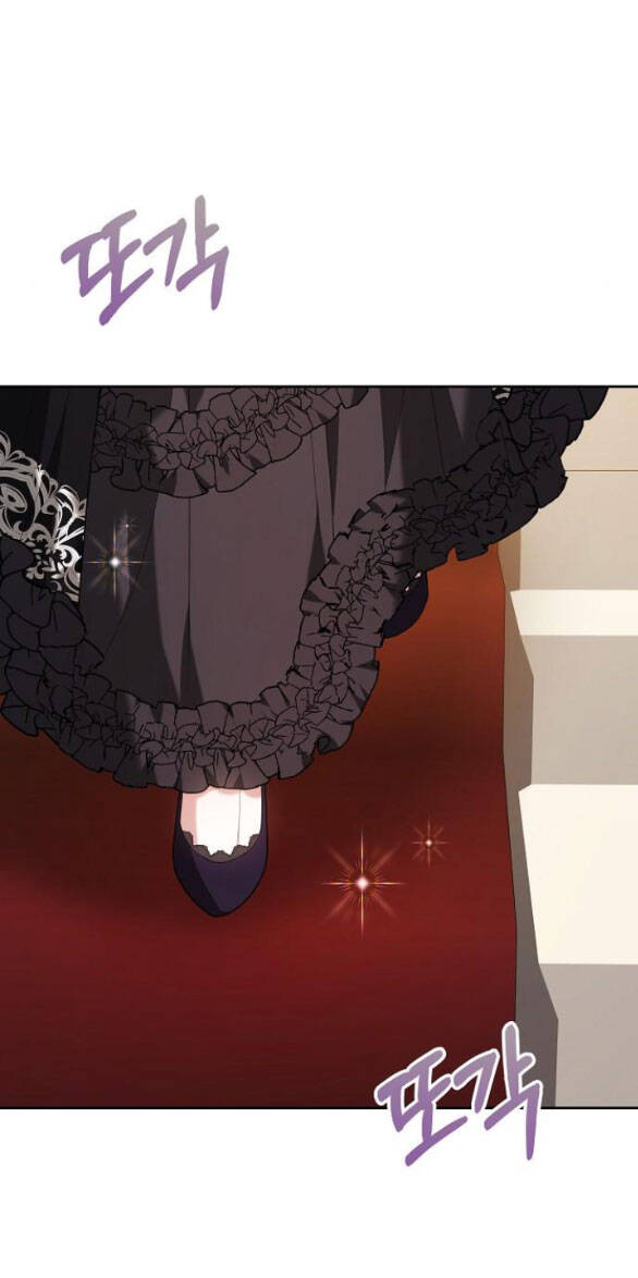 Cô Dâu Obsidian Chapter  12.2 - 40