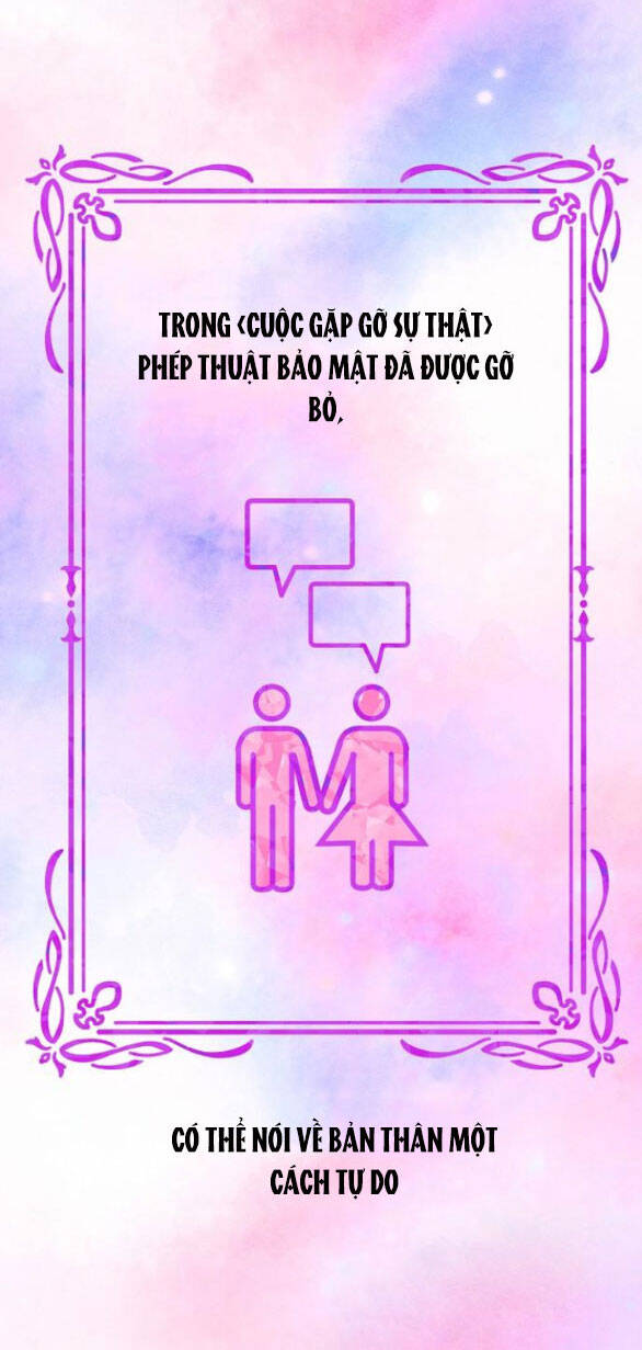 Cô Dâu Obsidian Chapter  12.2 - 7
