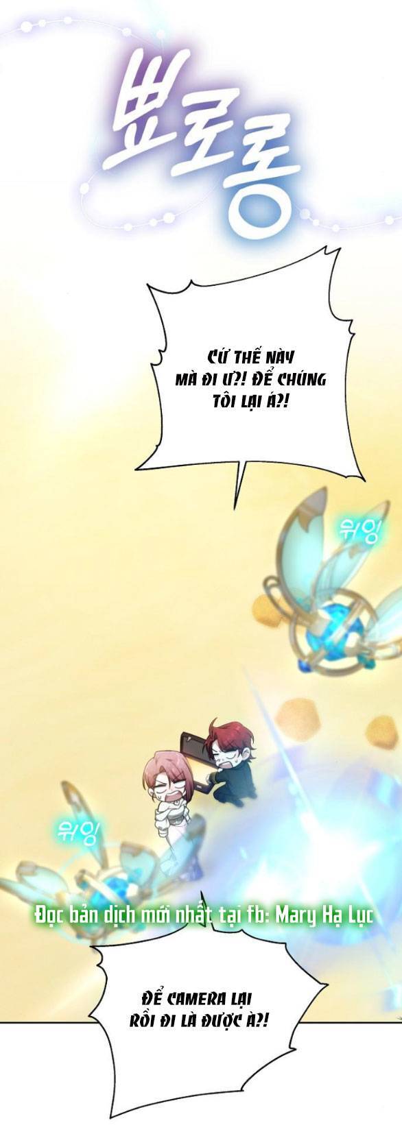 Cô Dâu Obsidian Chapter  13.2 - 23