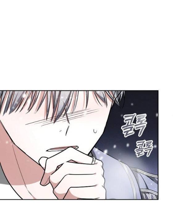 Cô Dâu Obsidian Chapter  13.2 - 28