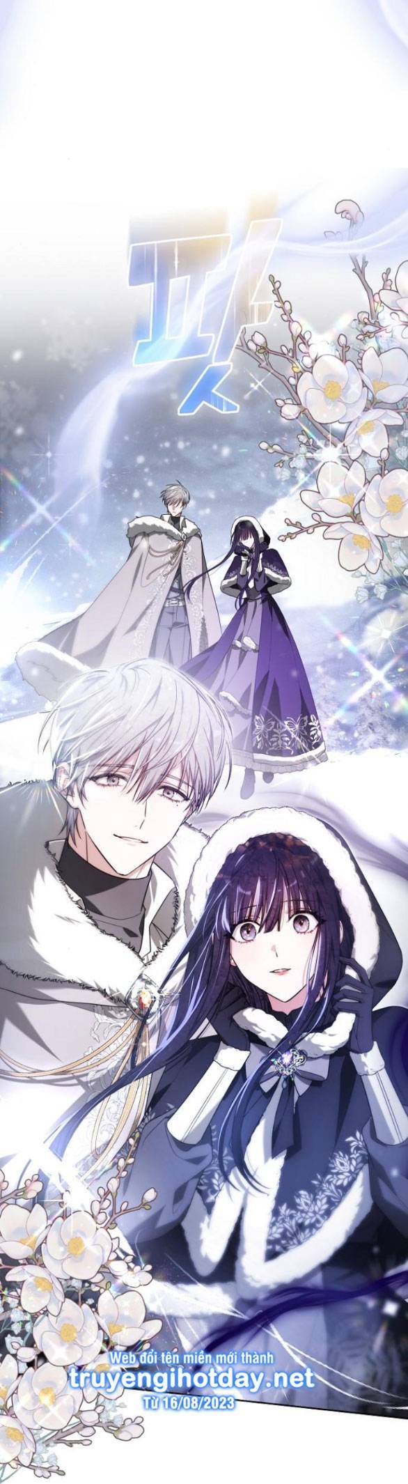 Cô Dâu Obsidian Chapter  13.2 - 31