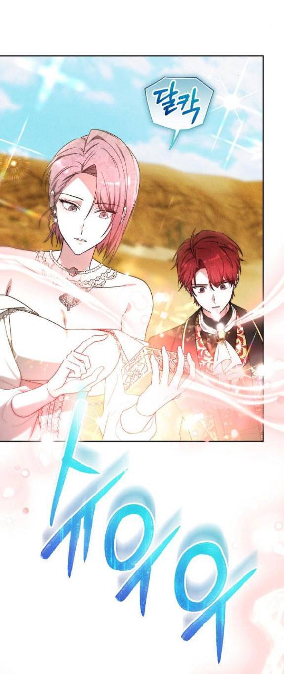 Cô Dâu Obsidian Chapter  14.1 - 4