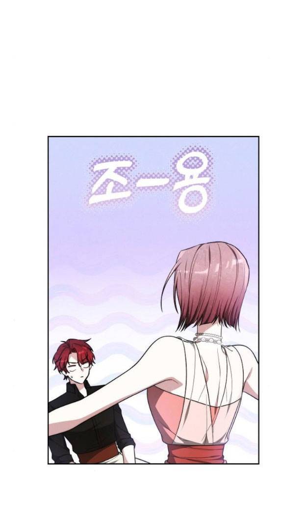 Cô Dâu Obsidian Chapter  14.2 - 2