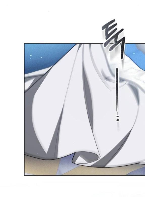 Cô Dâu Obsidian Chapter  14.2 - 35