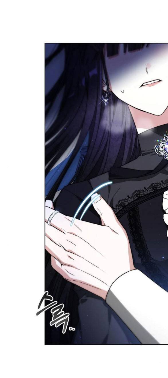 Cô Dâu Obsidian Chapter  15.1 - 3