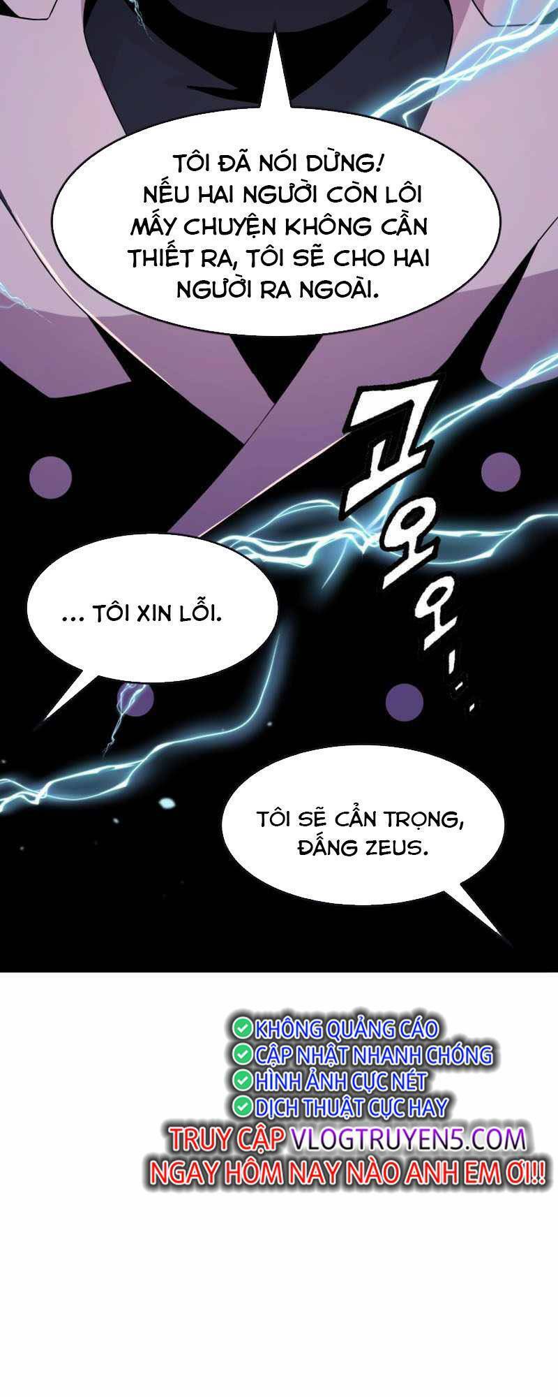 Đại Thần Giáng Thế Chapter 21 - 43