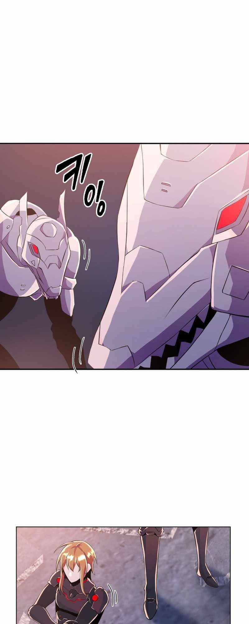 Đại Thần Giáng Thế Chapter 21 - 62