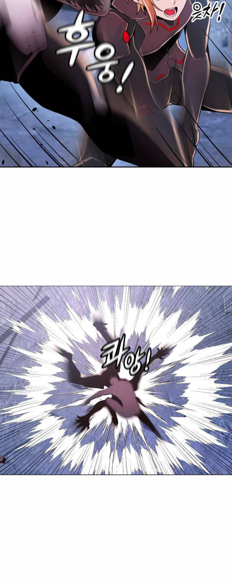 Đại Thần Giáng Thế Chapter 22 - 25